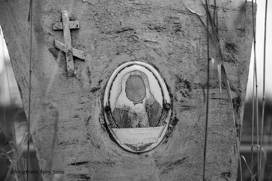 From Vepsian Folklore: How to See the Dead