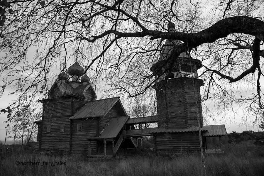 From Vepsian Folklore: How to See the Dead
