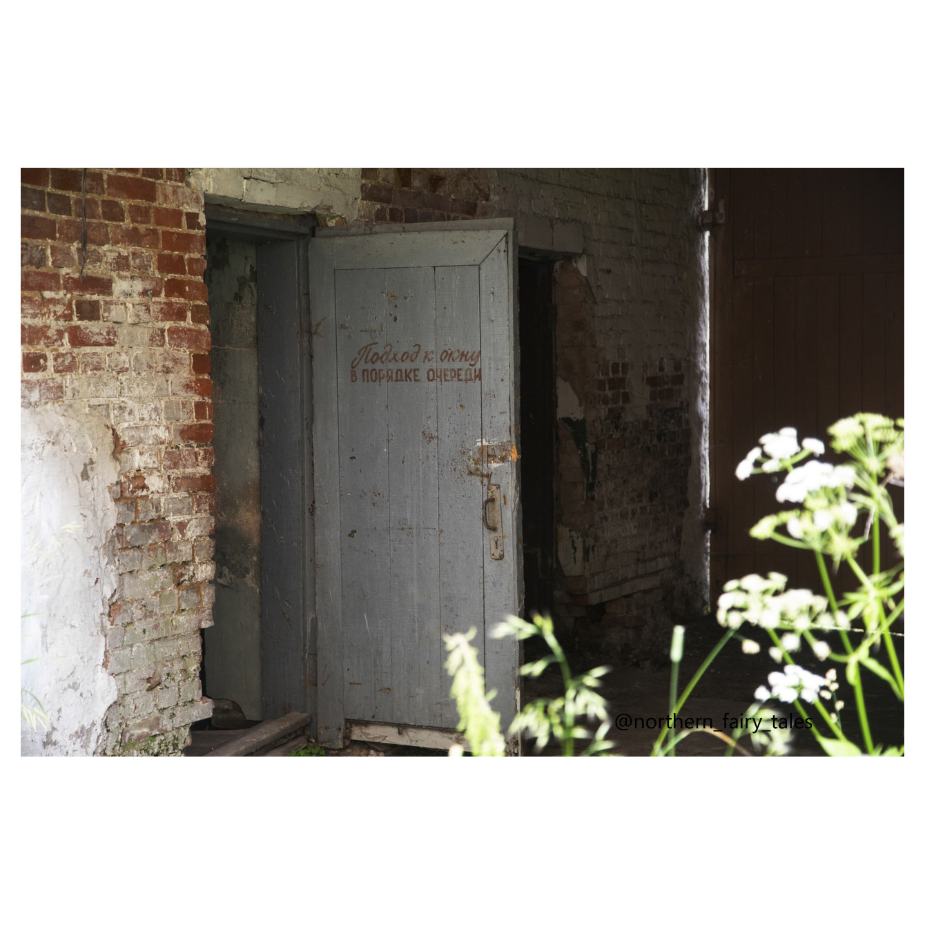 Danilovsky Prison Castle – Journey into Russia’s Forgotten Past