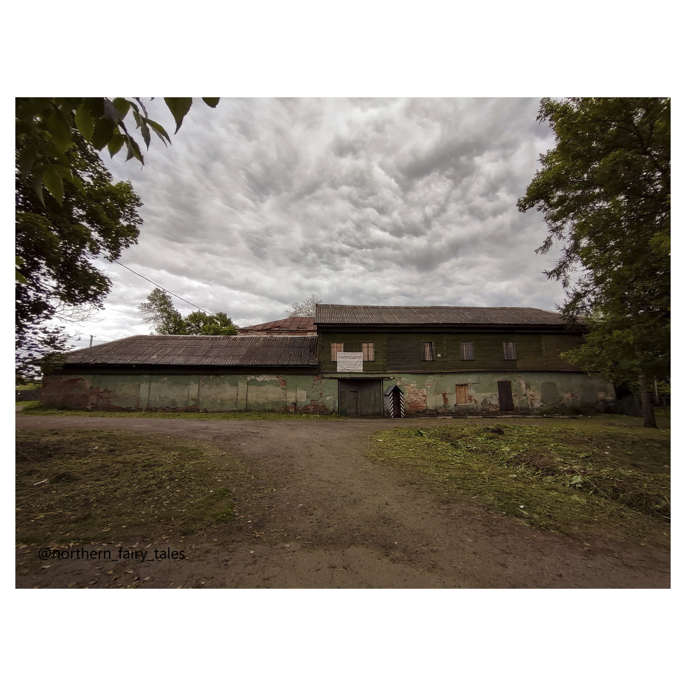 Тюремный замок