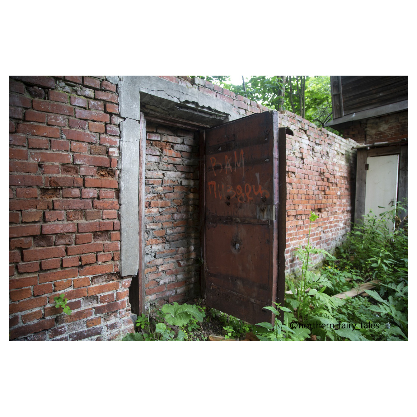 Danilovsky Prison Castle – Journey into Russia’s Forgotten Past