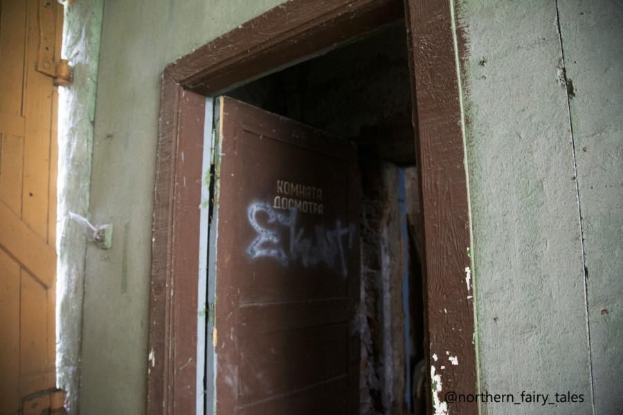 Danilovsky Prison Castle – Journey into Russia’s Forgotten Past