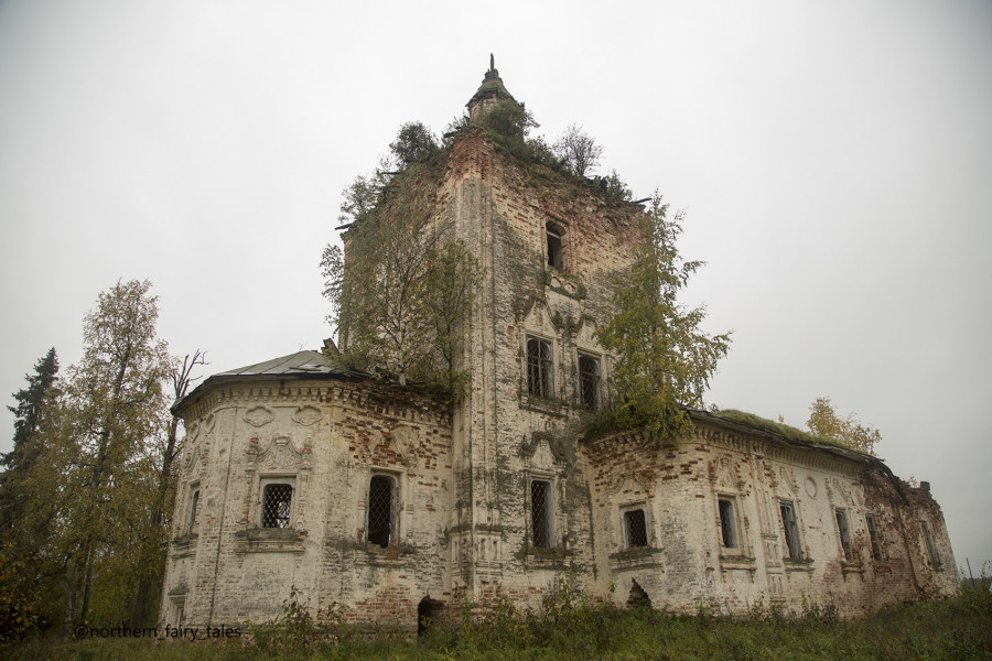 Inversion in Russian Folk Magic: Turning the Sacred Into the Profane