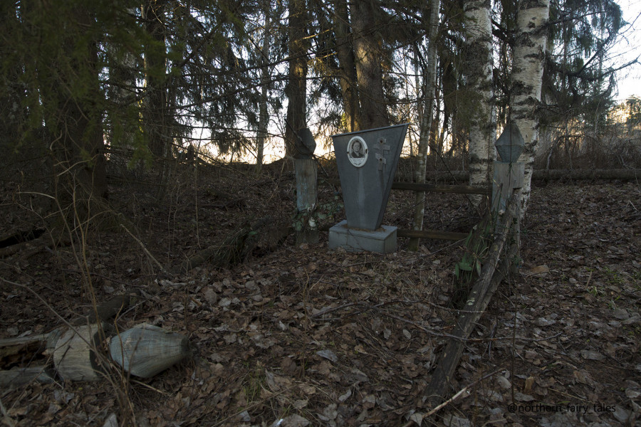Dumino Sacred Grove: A Cemetery Shrine of the Russian North