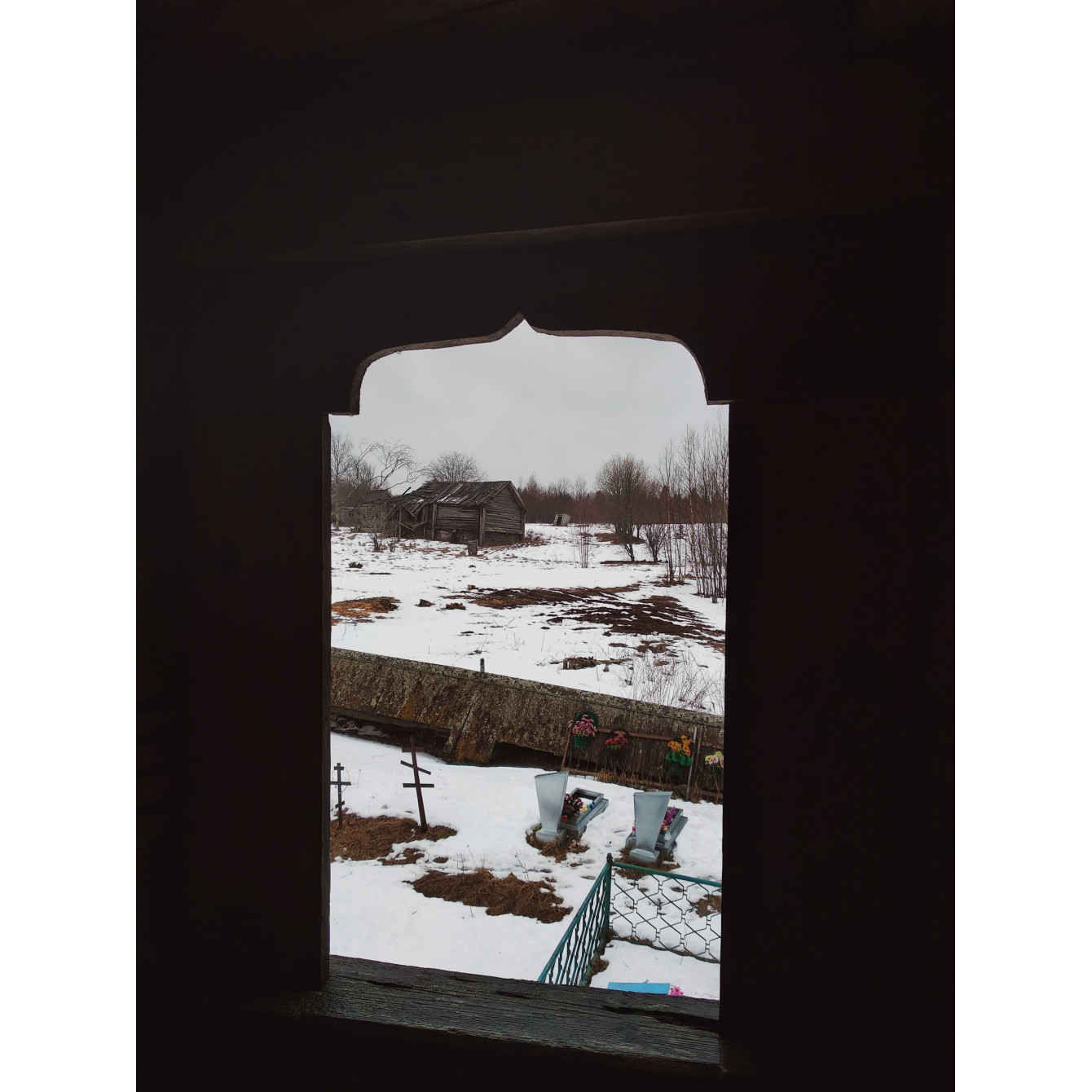 Мертвый городок
