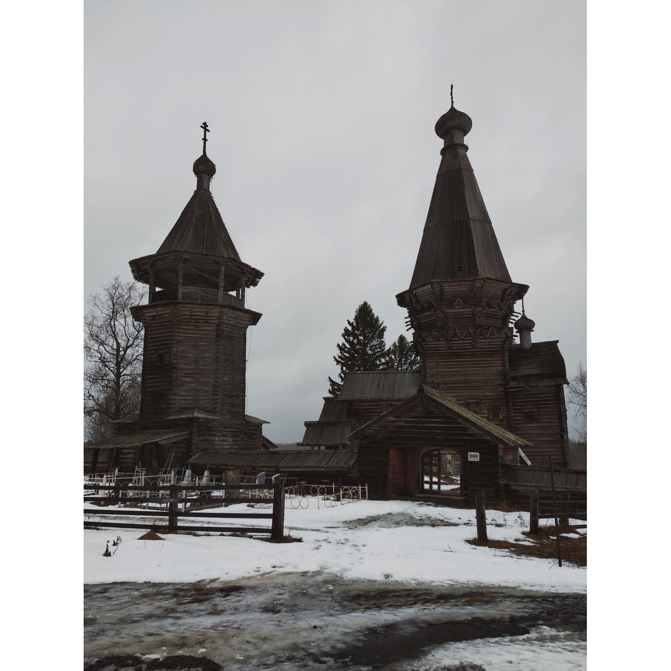 Мертвый городок