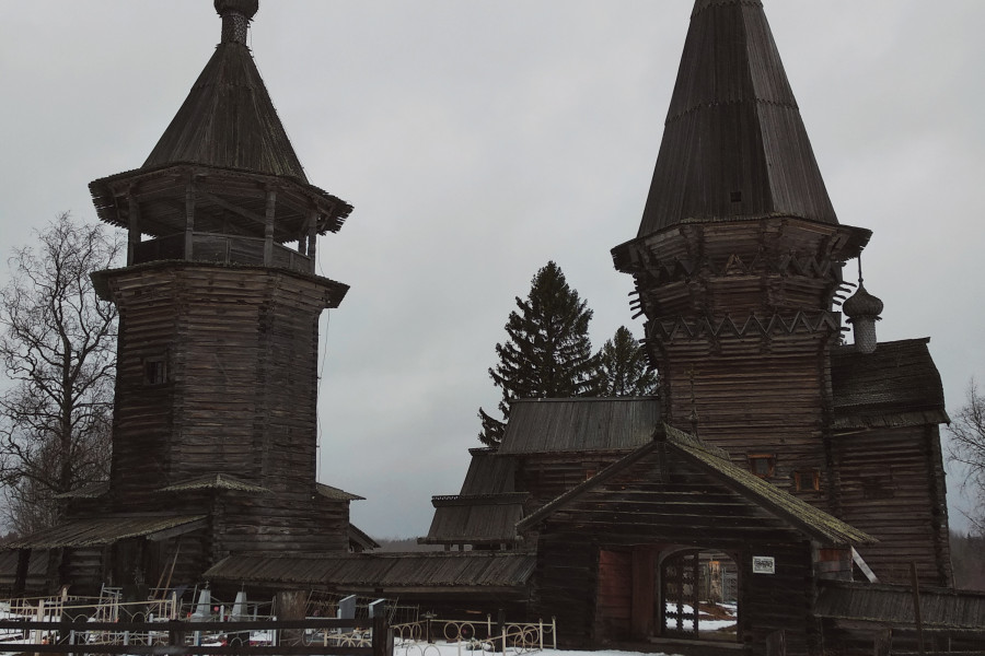Мертвый городок