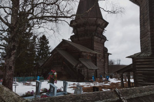 Мертвый городок
