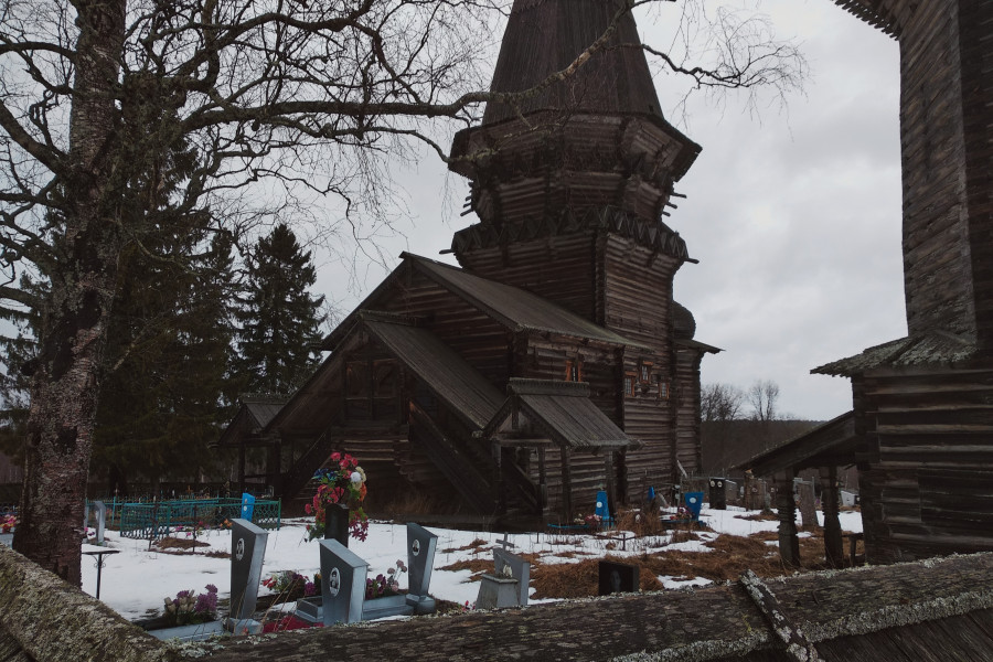 Мертвый городок