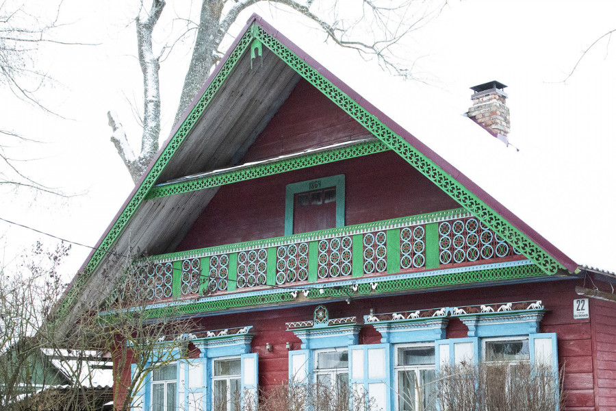 Лампово