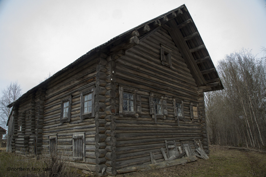 Haluy IV, or the Smokehouse Hut