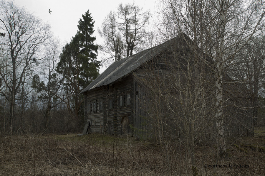 Haluy IV, or the Smokehouse Hut