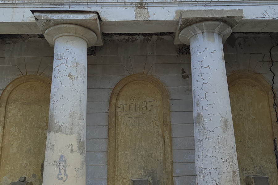 The Castle of Red Death: The Mortuary of Volzhsky