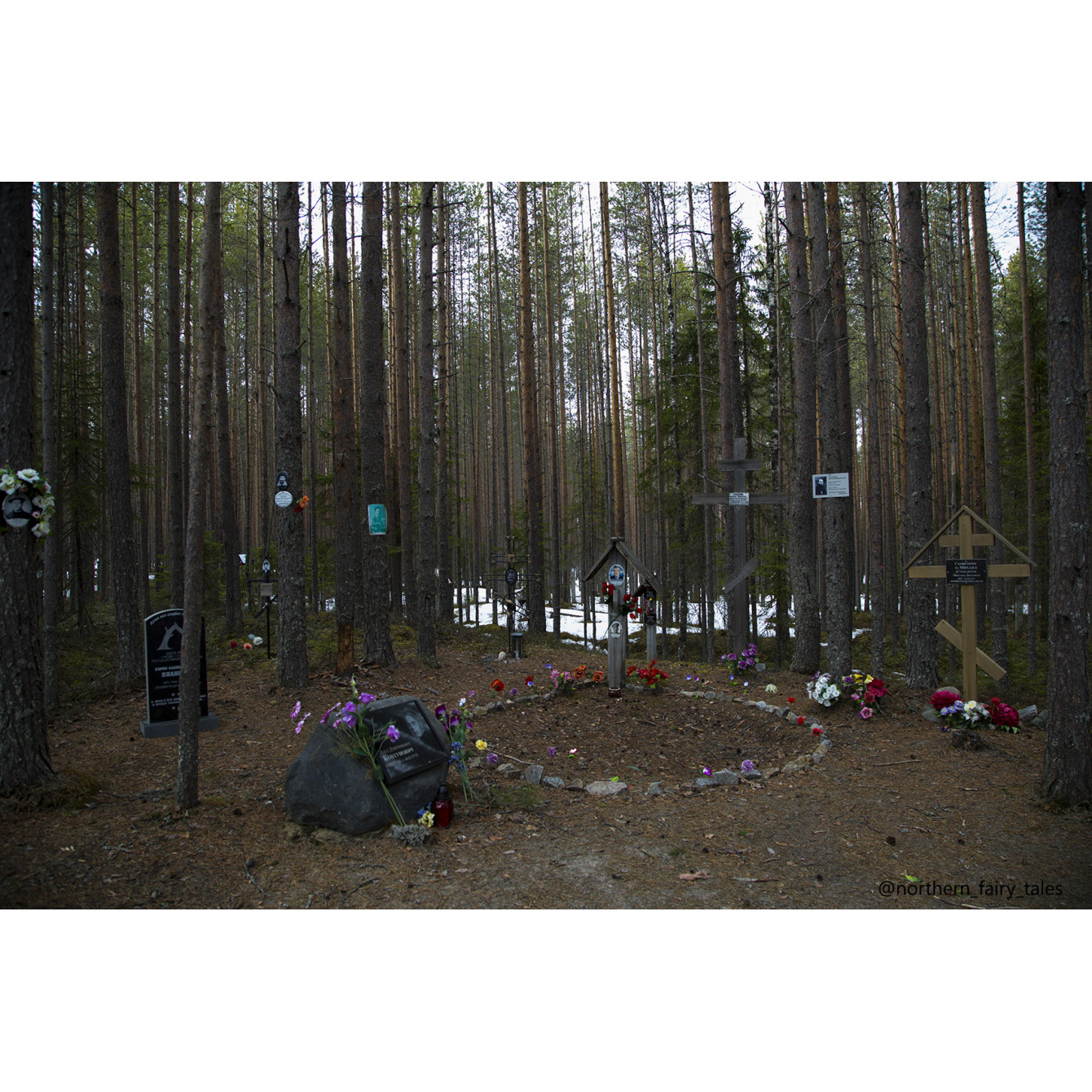 Сандармох