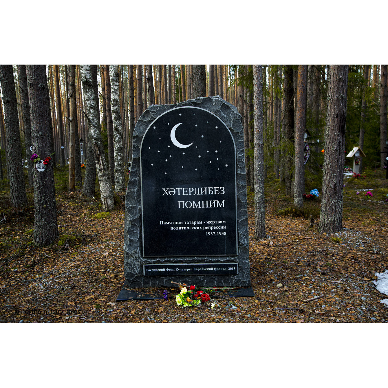 Sandarmokh: The Karelian Execution Ground