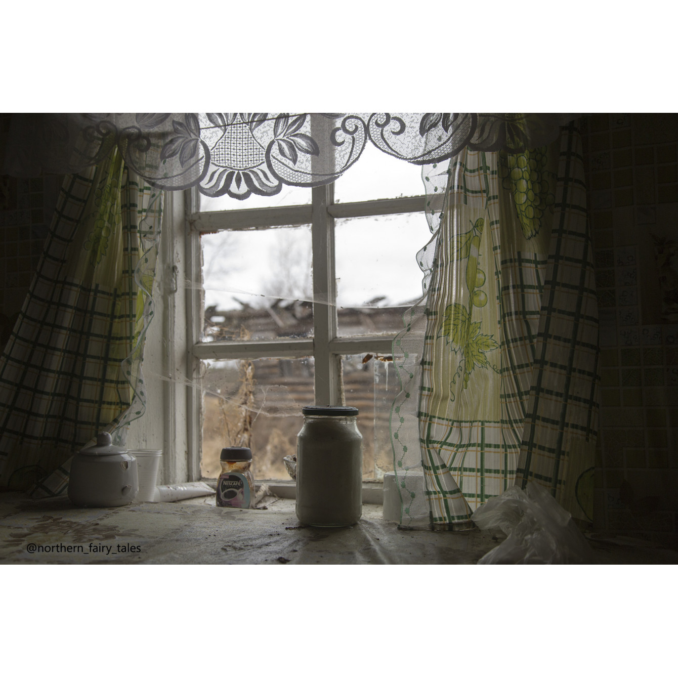 Дворовушка