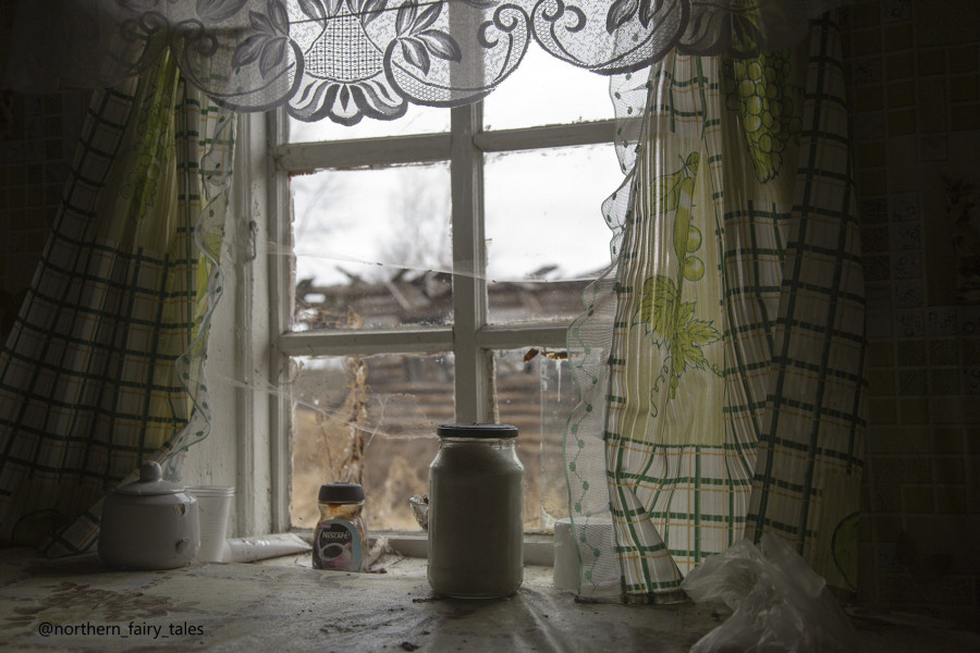 Дворовушка