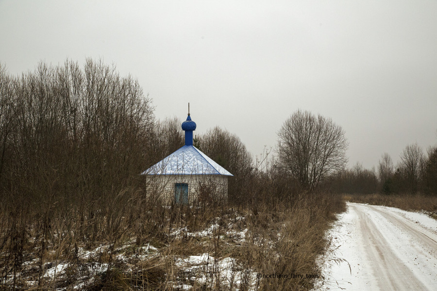 On the Ancient Land