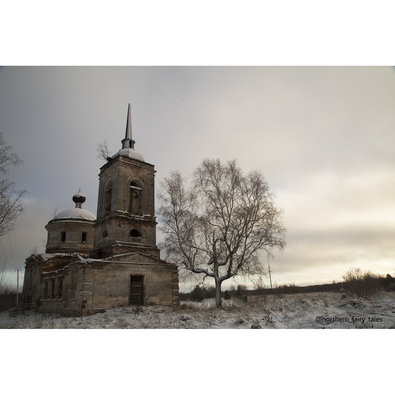 Жених-покойник