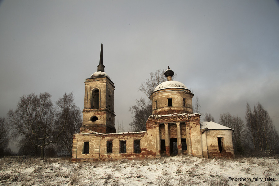 Жених-покойник