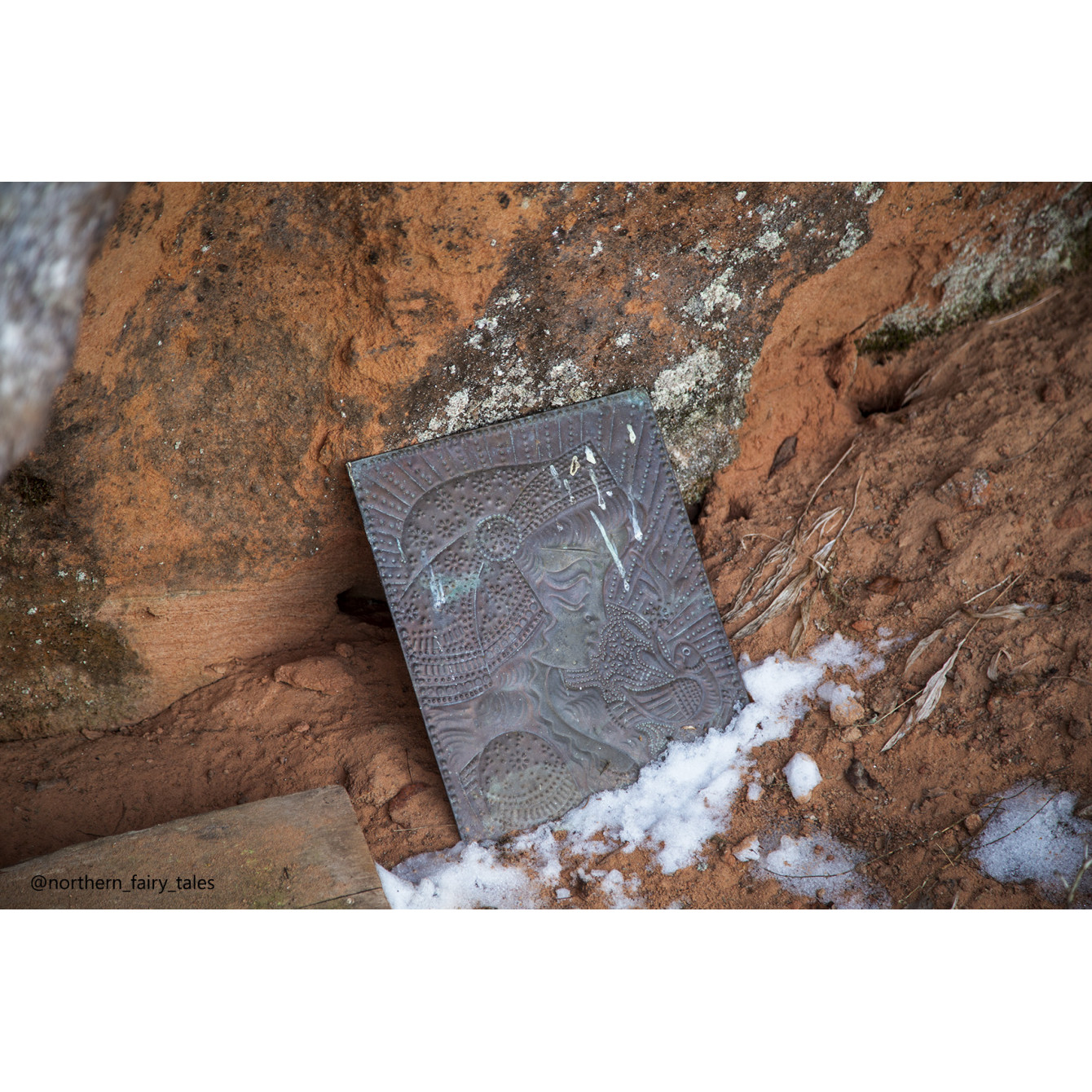 Peshtor: A Sacred Place of the Oyat Veps